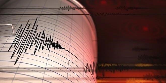 Akdeniz'de 4,4 büyüklüğünde deprem