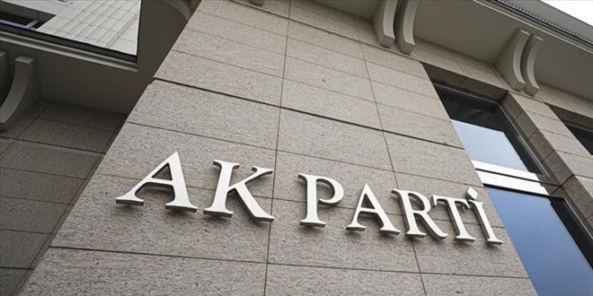 AK Parti'de yeni MKYK üyeleri ilk toplantısını yaptı