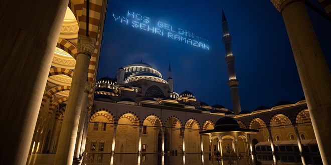 Müslümanlar, 2030'da Ramazan'ı iki defa karşılayacak