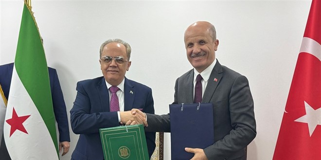 Türkiye ile Suriye arasında ortak üniversite kuruluyor