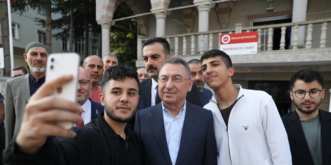Fuat Oktay'dan Kurban Bayramı Mesajı!