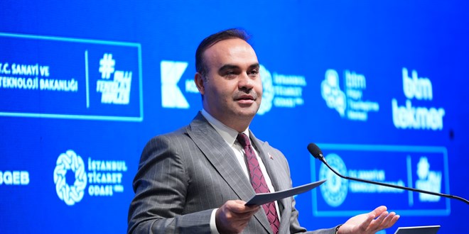 Bakan Kacır: Bu topraklardan 100 bin teknoloji girişimi doğacak