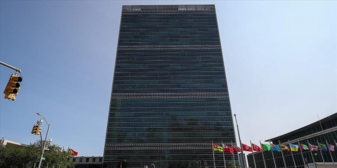'Uluslararası Filistin Konferansı' BM merkezinde düzenlenecek