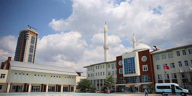 Kartal Anadolu İmam Hatip Lisesinden YKS'de ilk 1000'de 63 derece