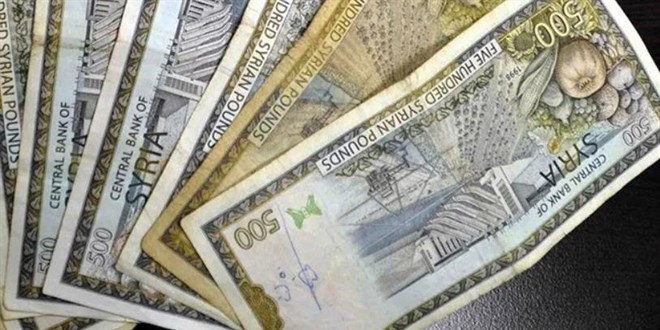 Suriye'de yeni banknotlar geliyor