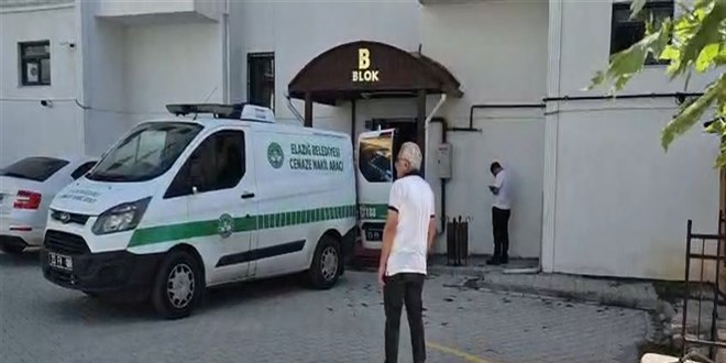 Elazığ'daki cinayette, başkomiserin eşinin ifadesi ortaya çıktı