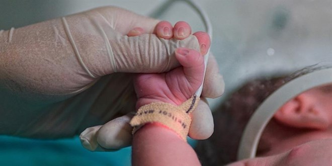 Erken Doğum İddialarına: Bakanlıktan Soruşturma
