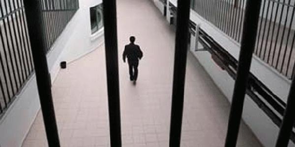 Bakan Ergin: 195 cezaevi kapatılacak