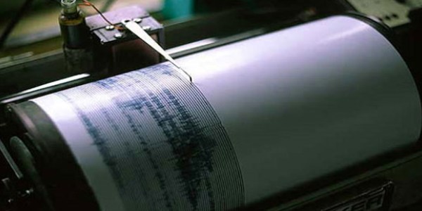 Gaziantep'te 4,2 şiddetinde deprem