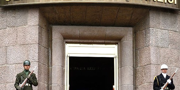 TSK: 28 Şubat belgesi gönderilmedi