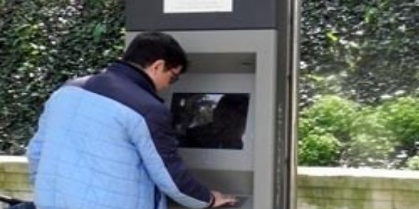 Türbe bilgi ekranında porno görüntü şoku