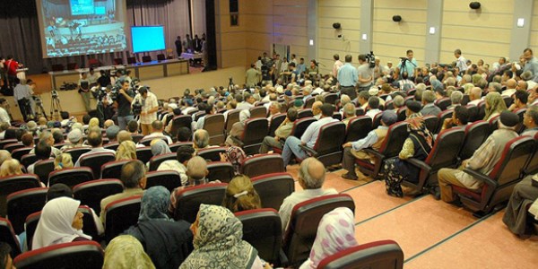 2013 yılı hac kuraları yarın çekiliyor