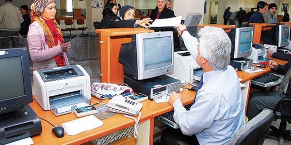 5510 sayılı Kanuna tabi memurların emekli ikramiyesi