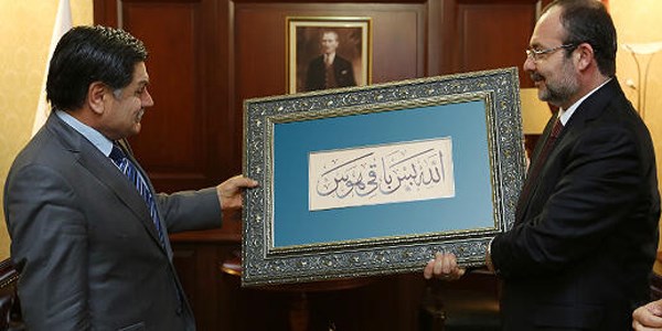 Başkan Kılıç'tan Diyanet İşleri Başkanı Görmez'e ziyaret
