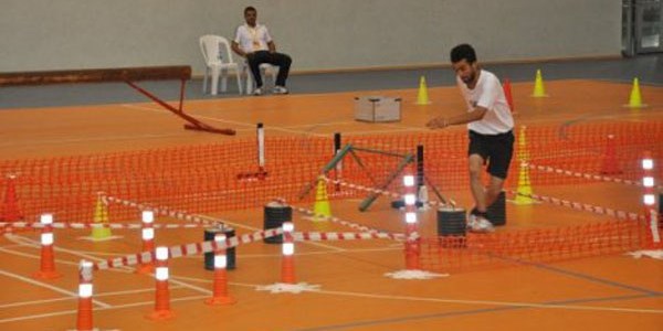 FÜ'de BESYO sınavları online olarak yapılacak