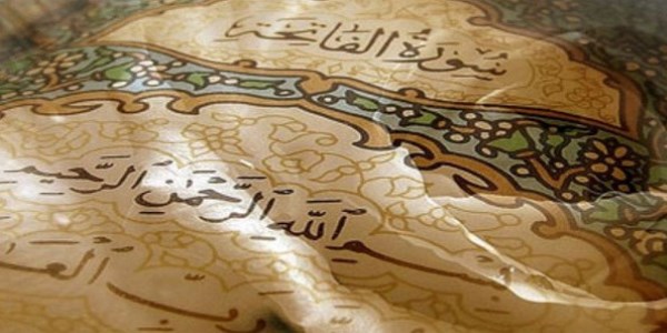 Hac Suresi'nin bir ayetini tuvale yansıttı
