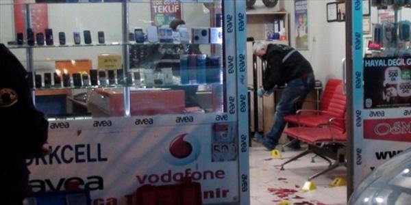 Bayburt'da silahlı saldırıya uğrayan kişi yaralandı