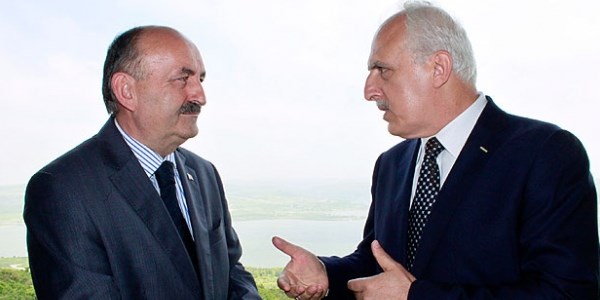 'Bio İstanbul' tanıtıldı