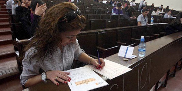 ÖSYM'den KPSS A Grubu ve Öğretmenlik açıklaması