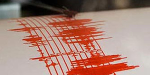 Sivas'ta 4,0 büyüklüğünde deprem