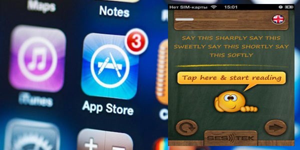 Telaffuzu test eden iPhone uygulaması