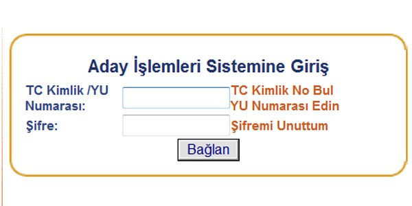 DGS sınava giriş belgeleri yayımlandı