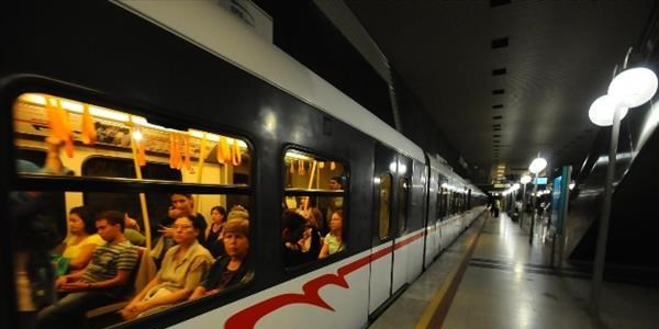Bayram'da toplu ulaşım 'yarı yarıya' indirimli
