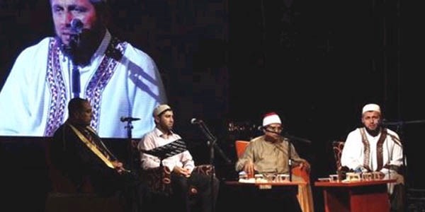 Dünyaca ünlü hafızlar Kayaşehir'de
