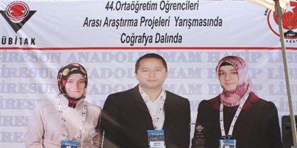 Giresun Anadolu İmam Hatip Lisesi Türkiye 2.'si oldu