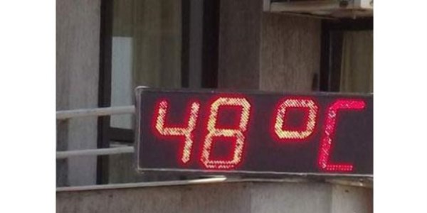 Aydın'da sıcaklıklar 40 dereceye çıkacak