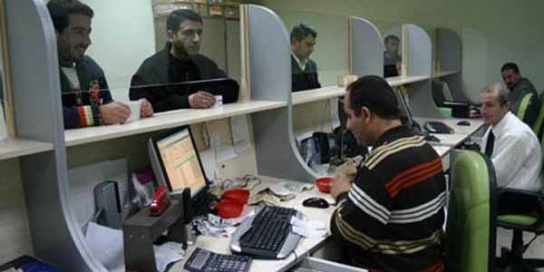 Bankanın kredi yapılandırma masrafına iade kararı