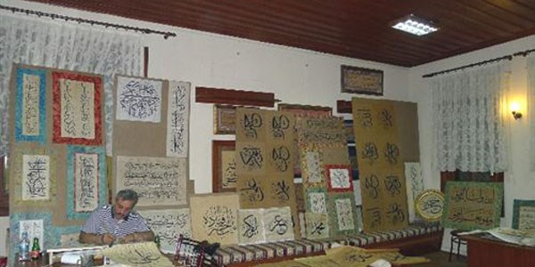 Hat fabrikası gibi dergah