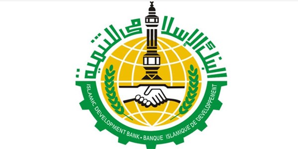 İKB ödülü başvuruları başladı