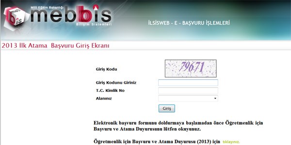 Ek öğretmen ataması başvuru sayfası