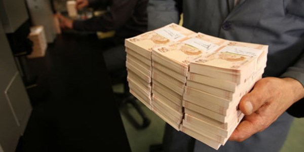 214 bin 500 liralık ihbar piyangosu