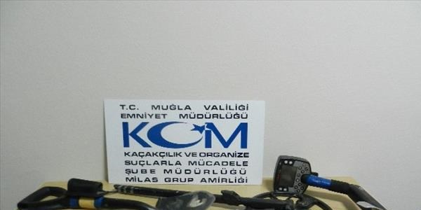 Yabancı uyruklu iki kişi kaçak kazı yaparken yakalandı