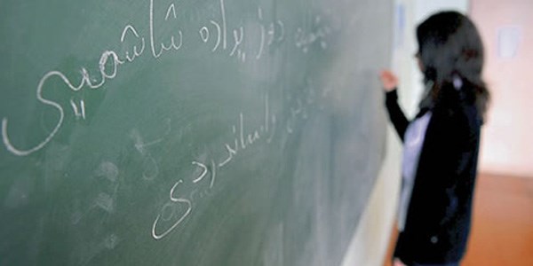 Anadilde eğitim seneye hazır olur