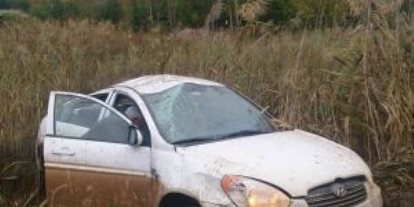 Simav'da trafik kazası: 3 yaralı