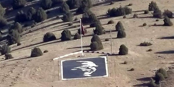 Doğançayır'da dev Atatürk silueti
