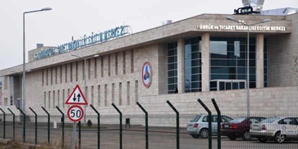 Gümrük Bakanlığı'ndan YİD modeli açıklaması
