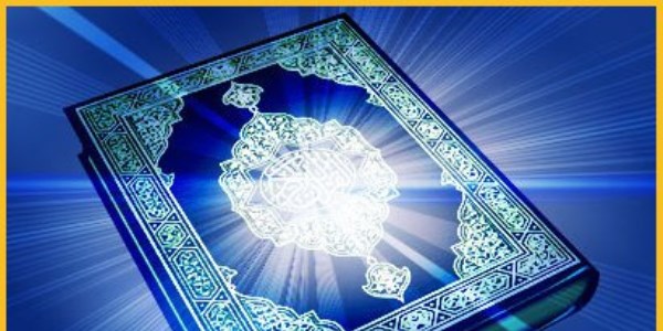 3 yaşında gözlerini kaybetti, 25 yaşında kuran-ı kerimi öğrendi