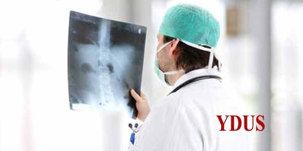 YDUS sonuçları açıklandı