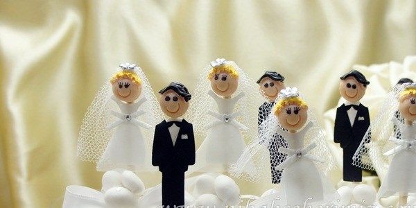 Konak'ta toplu nikah töreni