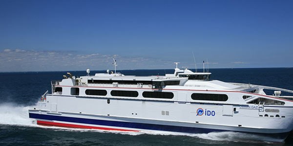 İDO'da bazı seferler iptal