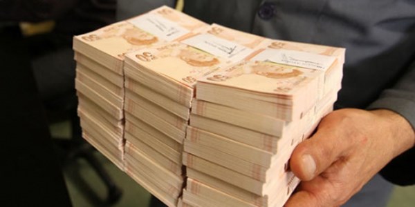 Bankaların aktif büyüklüğü 1,64 trilyon lira
