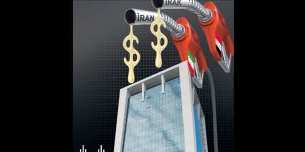 Halkbank operasyonunda sırlar İsrail'e verilir endişesi
