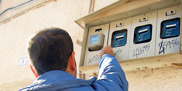 Elektriğe gizli zam iddiası
