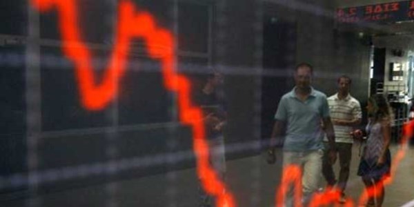 Bankaların aktif büyüklüğü 1,7 trilyon lira