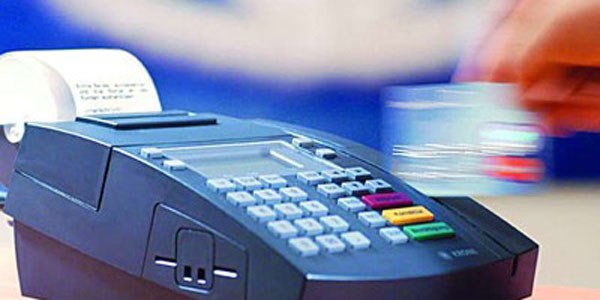 Bankalardan 'son fırsat' mesajı