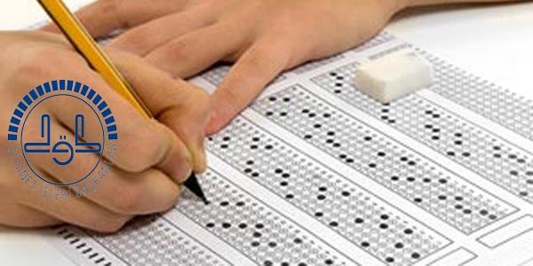 Uluslararası İlahiyat Programı başvuruları başladı